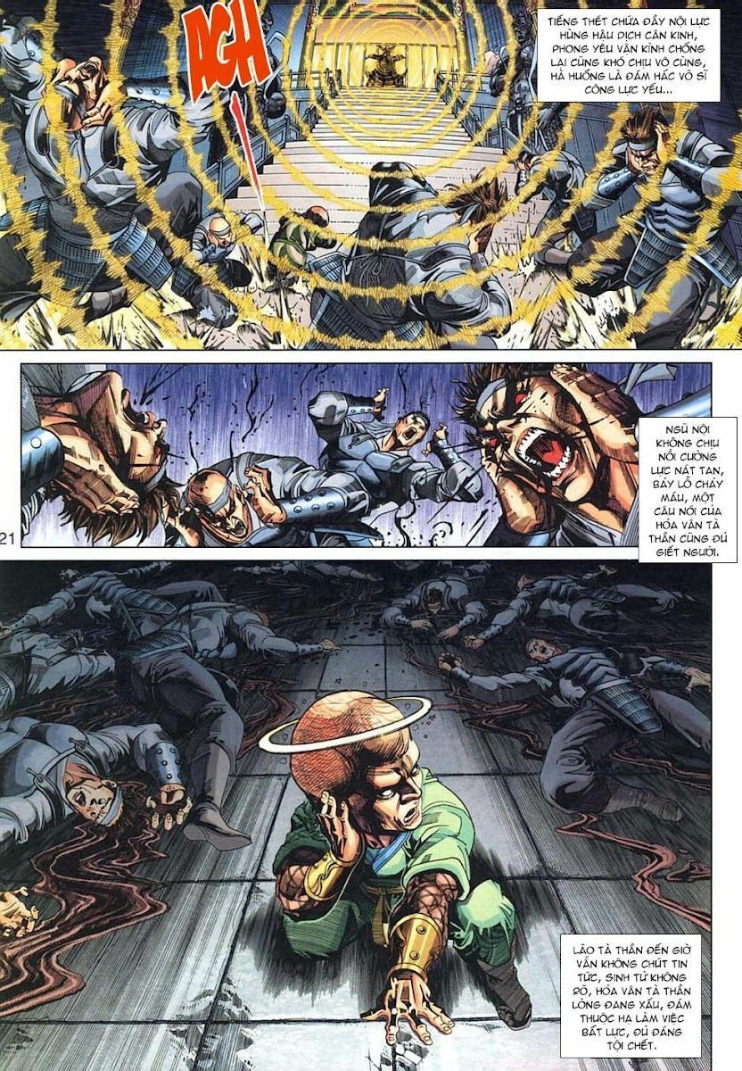 đọc truyện Tân Tác Long Hổ Môn Chương 317 ảnh 23 tại Thiên Thai Truyện