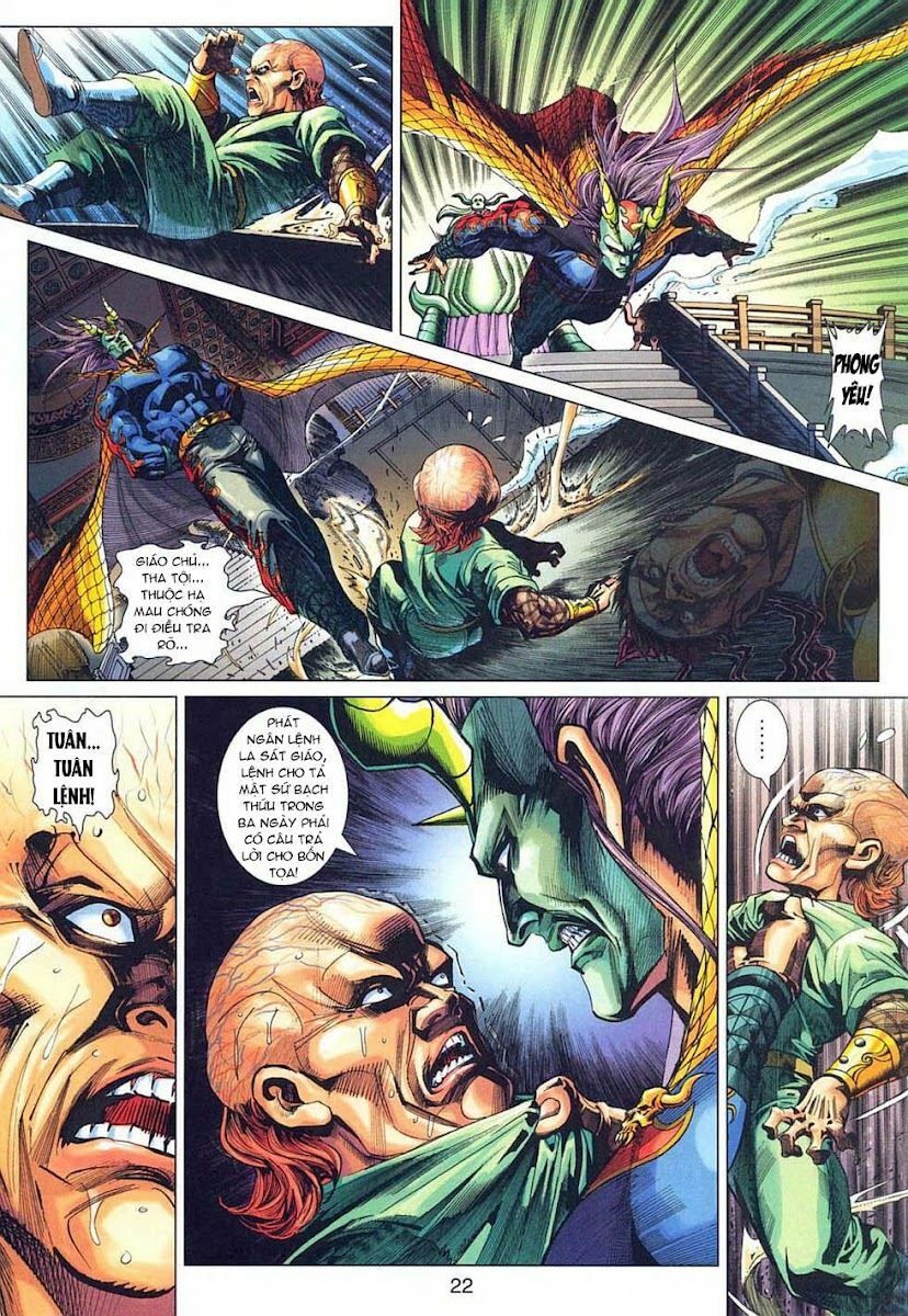 đọc truyện Tân Tác Long Hổ Môn Chương 317 ảnh 24 tại Thiên Thai Truyện