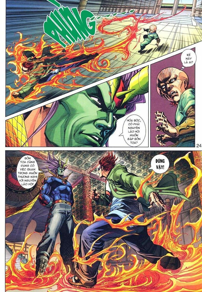 đọc truyện Tân Tác Long Hổ Môn Chương 317 ảnh 26 tại Thiên Thai Truyện