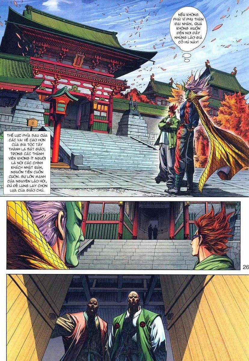 đọc truyện Tân Tác Long Hổ Môn Chương 317 ảnh 28 tại Thiên Thai Truyện