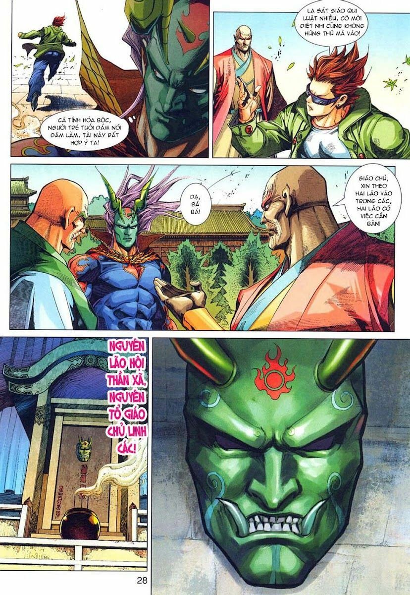 đọc truyện Tân Tác Long Hổ Môn Chương 317 ảnh 30 tại Thiên Thai Truyện