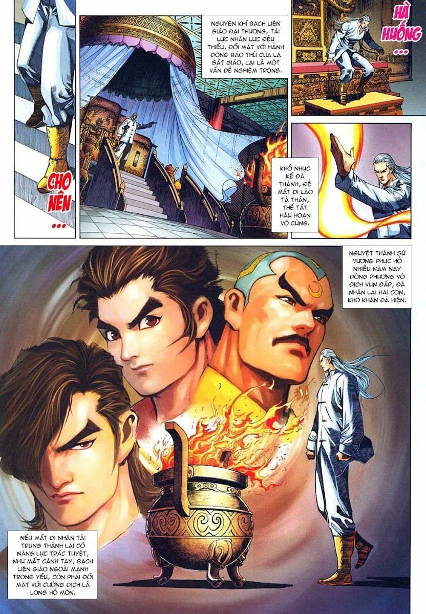 đọc truyện Tân Tác Long Hổ Môn Chương 317 ảnh 5 tại Thiên Thai Truyện