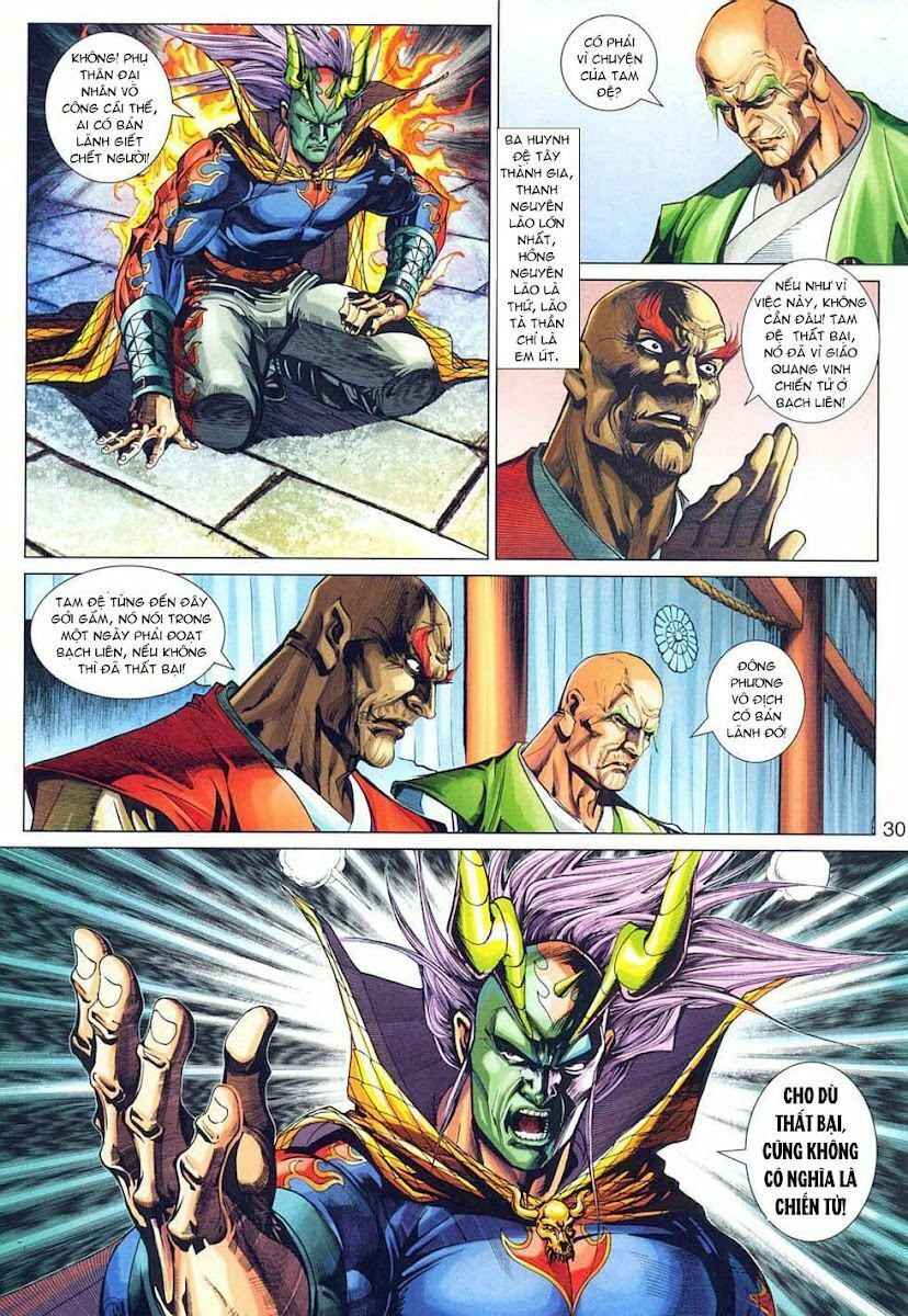 đọc truyện Tân Tác Long Hổ Môn Chương 317 ảnh 32 tại Thiên Thai Truyện