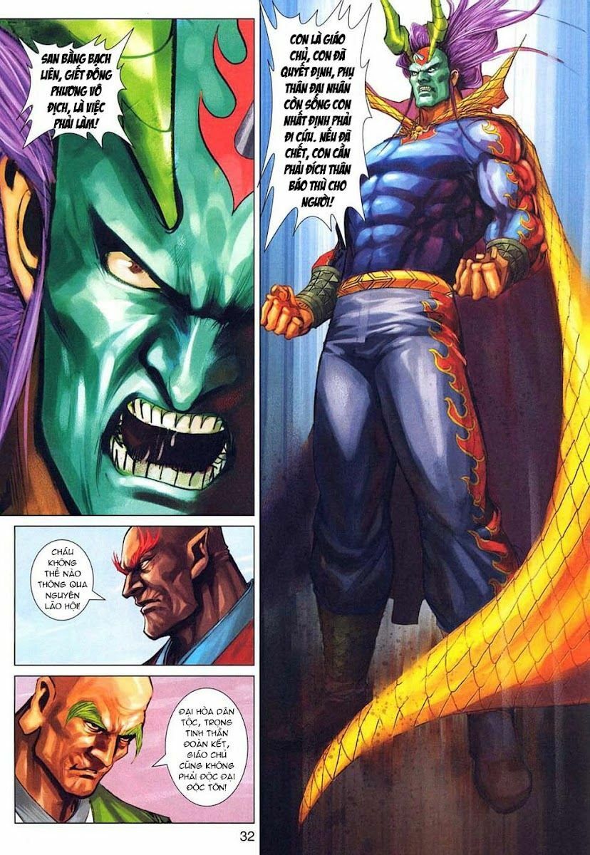 đọc truyện Tân Tác Long Hổ Môn Chương 317 ảnh 34 tại Thiên Thai Truyện