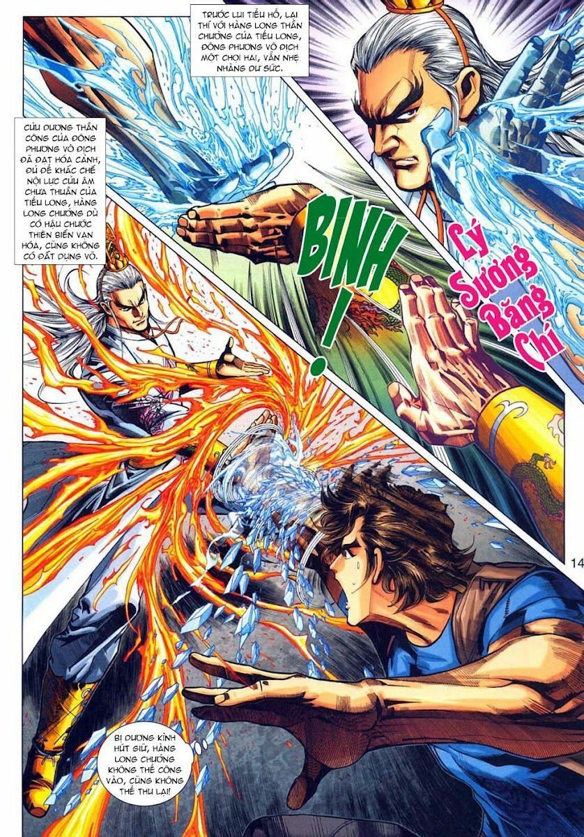 đọc truyện Tân Tác Long Hổ Môn Chương 318 ảnh 16 tại Thiên Thai Truyện