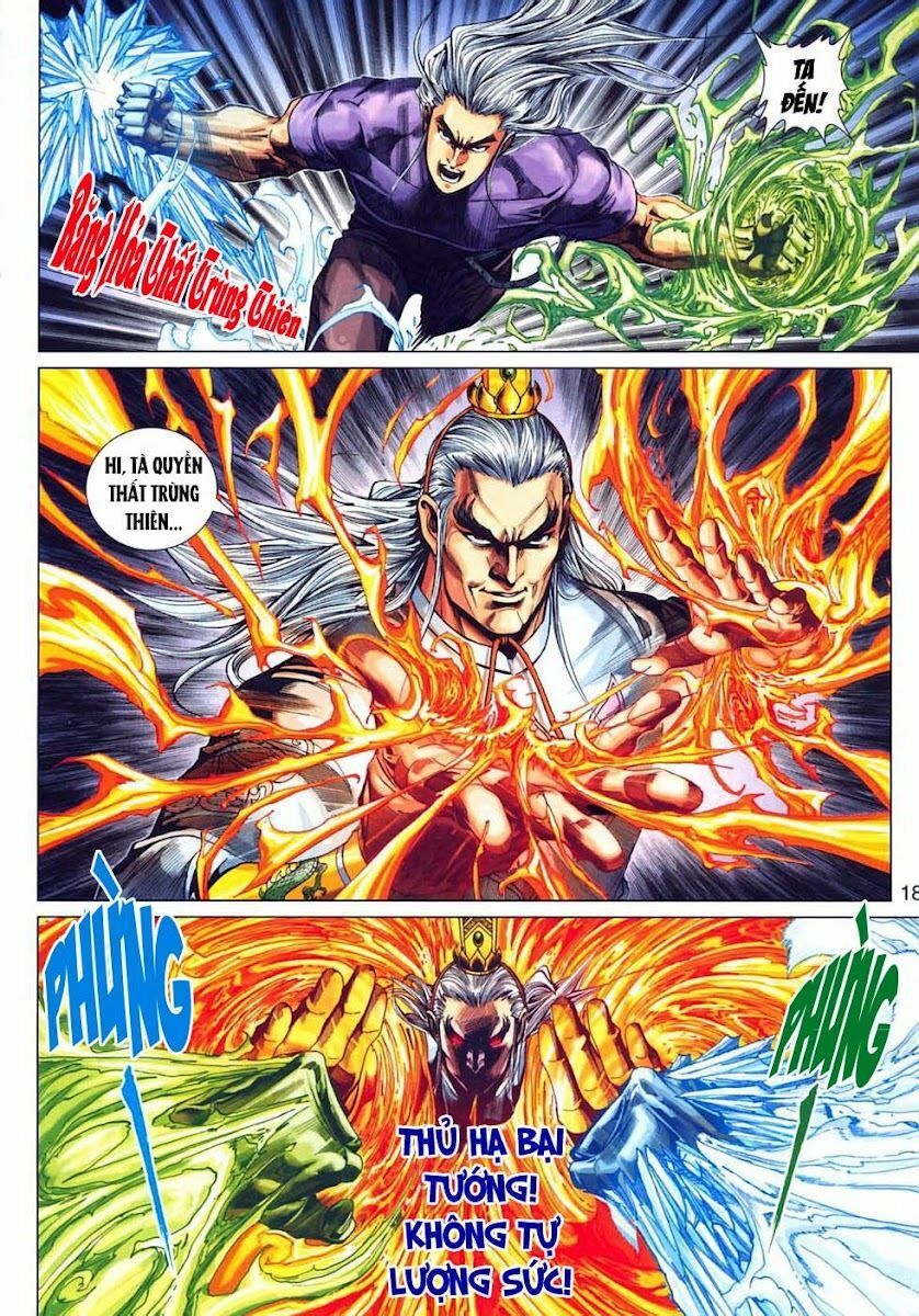 đọc truyện Tân Tác Long Hổ Môn Chương 318 ảnh 20 tại Thiên Thai Truyện