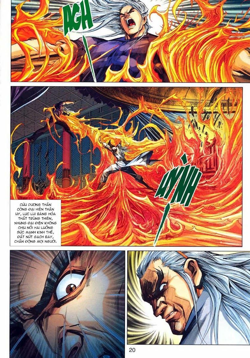 đọc truyện Tân Tác Long Hổ Môn Chương 318 ảnh 22 tại Thiên Thai Truyện