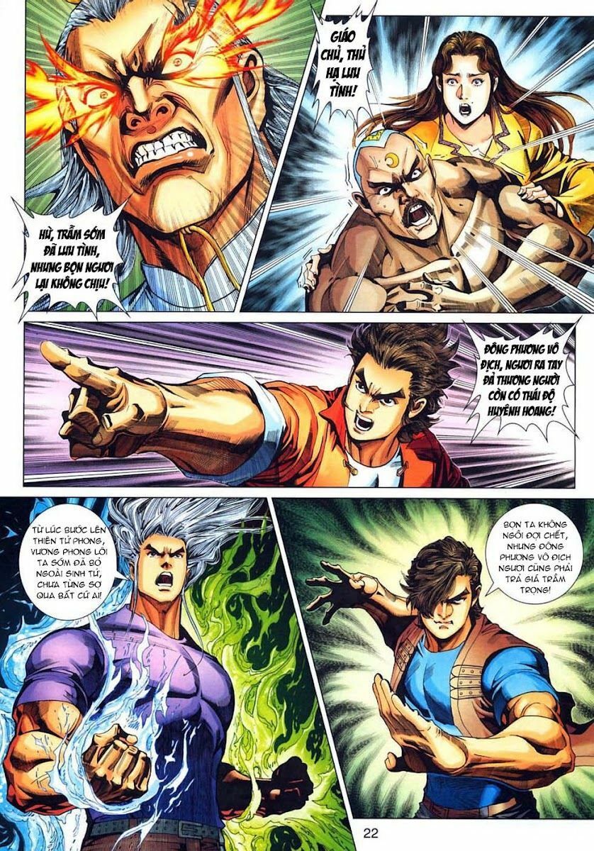 đọc truyện Tân Tác Long Hổ Môn Chương 318 ảnh 24 tại Thiên Thai Truyện