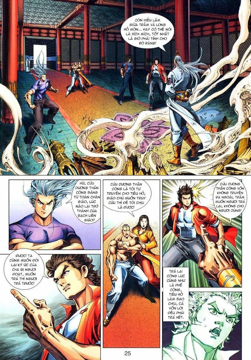 đọc truyện Tân Tác Long Hổ Môn Chương 318 ảnh 27 tại Thiên Thai Truyện