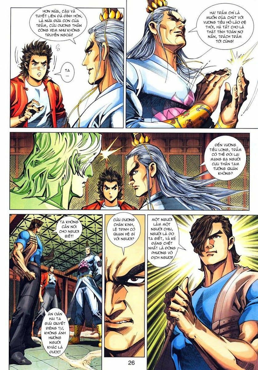 đọc truyện Tân Tác Long Hổ Môn Chương 318 ảnh 28 tại Thiên Thai Truyện