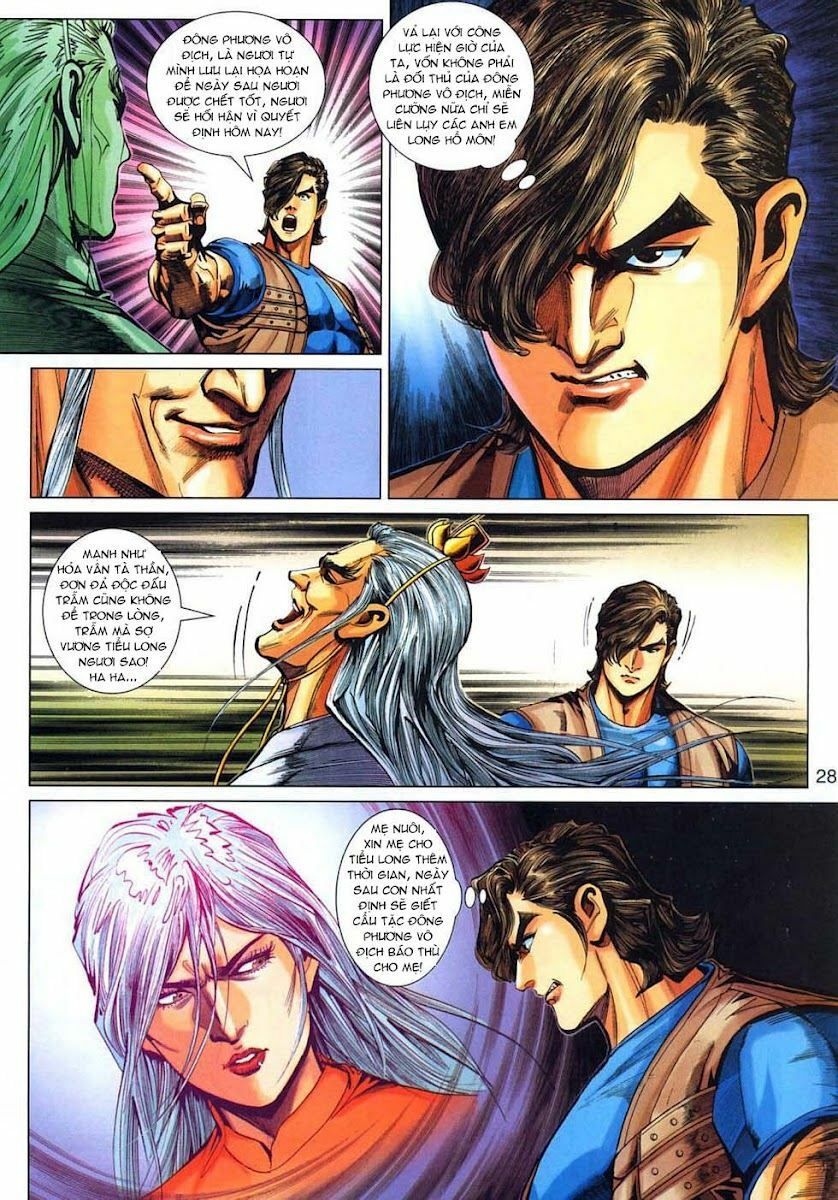 đọc truyện Tân Tác Long Hổ Môn Chương 318 ảnh 30 tại Thiên Thai Truyện