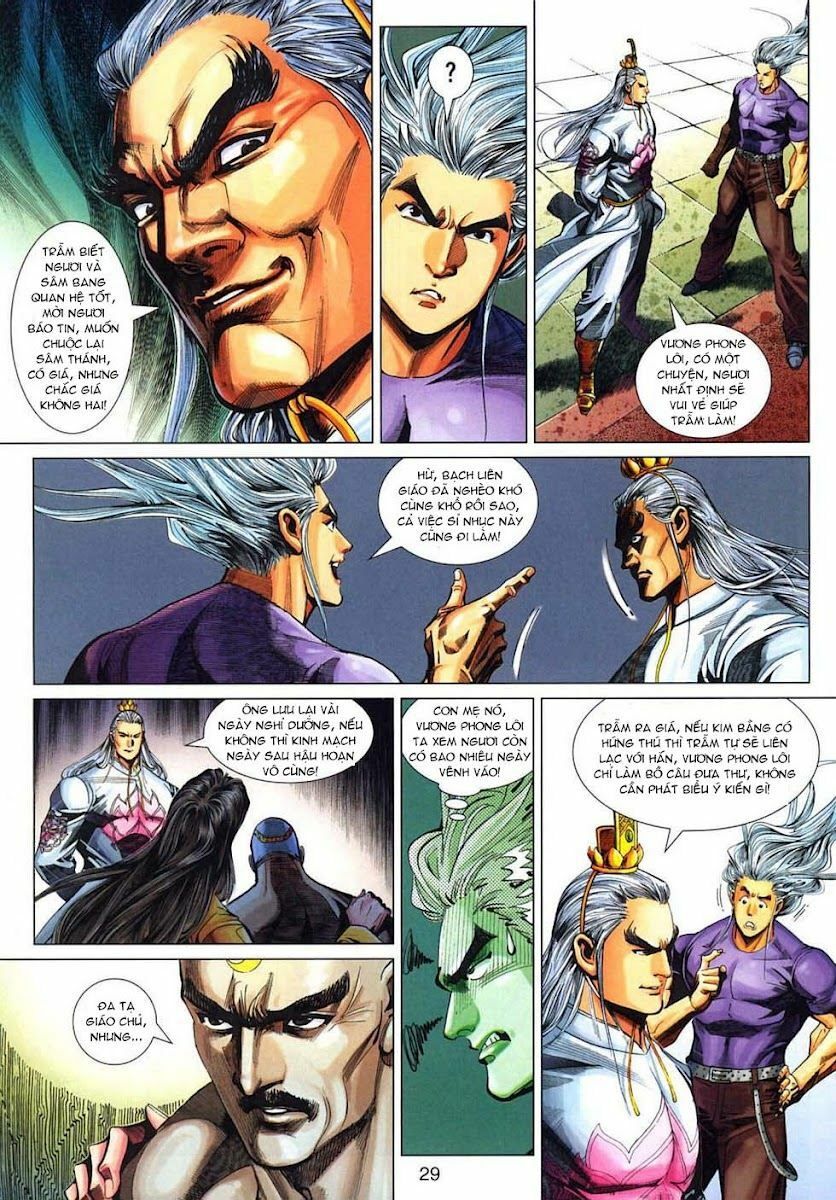 đọc truyện Tân Tác Long Hổ Môn Chương 318 ảnh 31 tại Thiên Thai Truyện