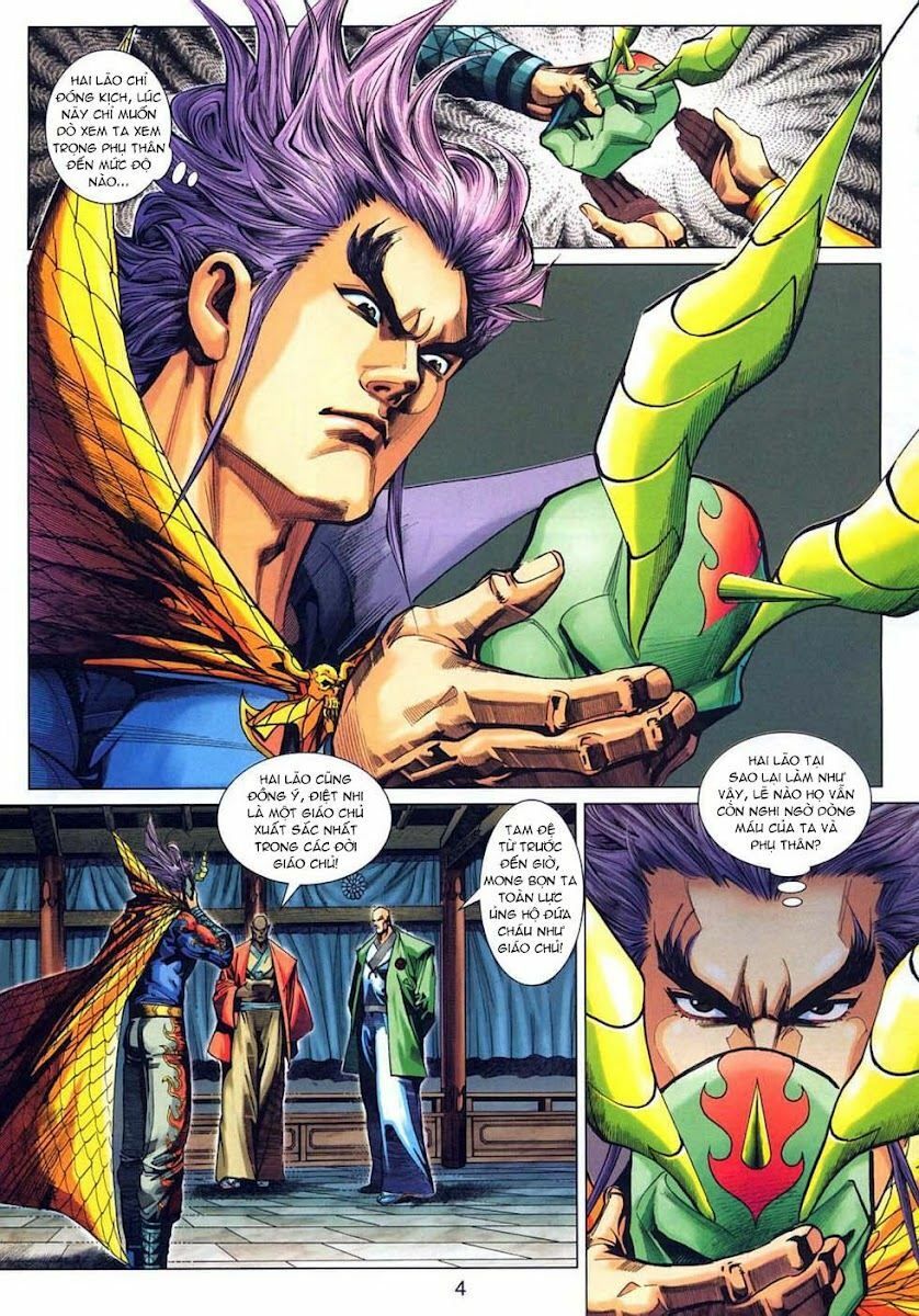 đọc truyện Tân Tác Long Hổ Môn Chương 318 ảnh 6 tại Thiên Thai Truyện