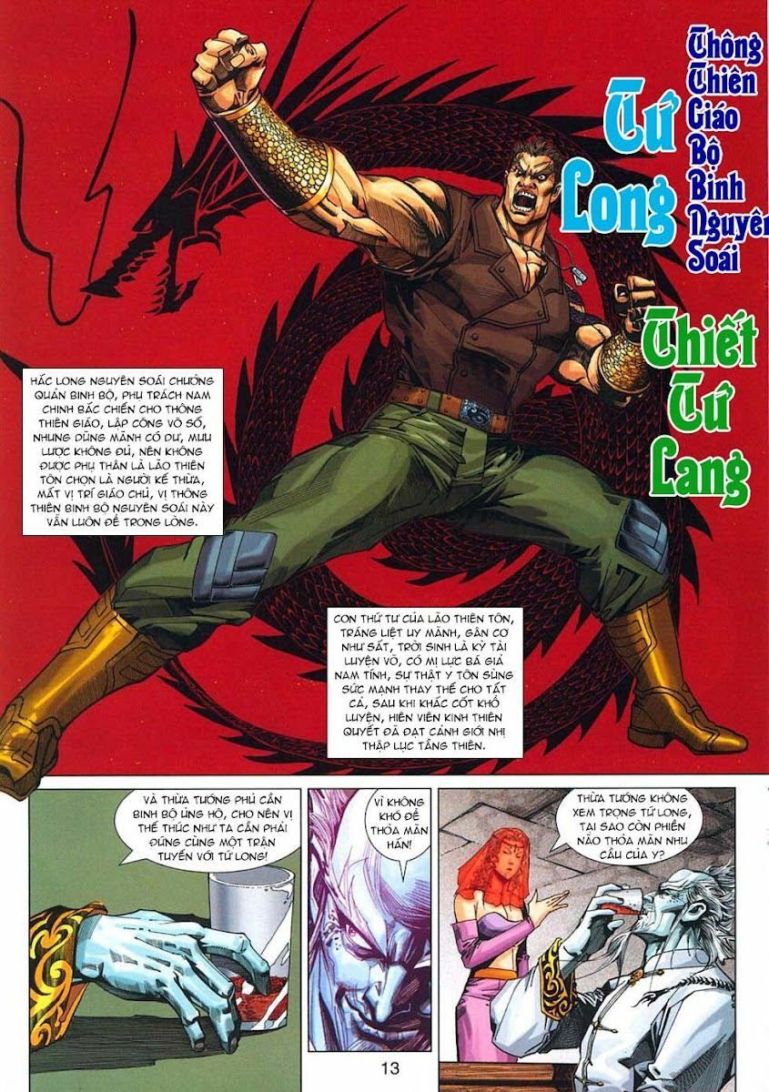 đọc truyện Tân Tác Long Hổ Môn Chương 319 ảnh 15 tại Thiên Thai Truyện