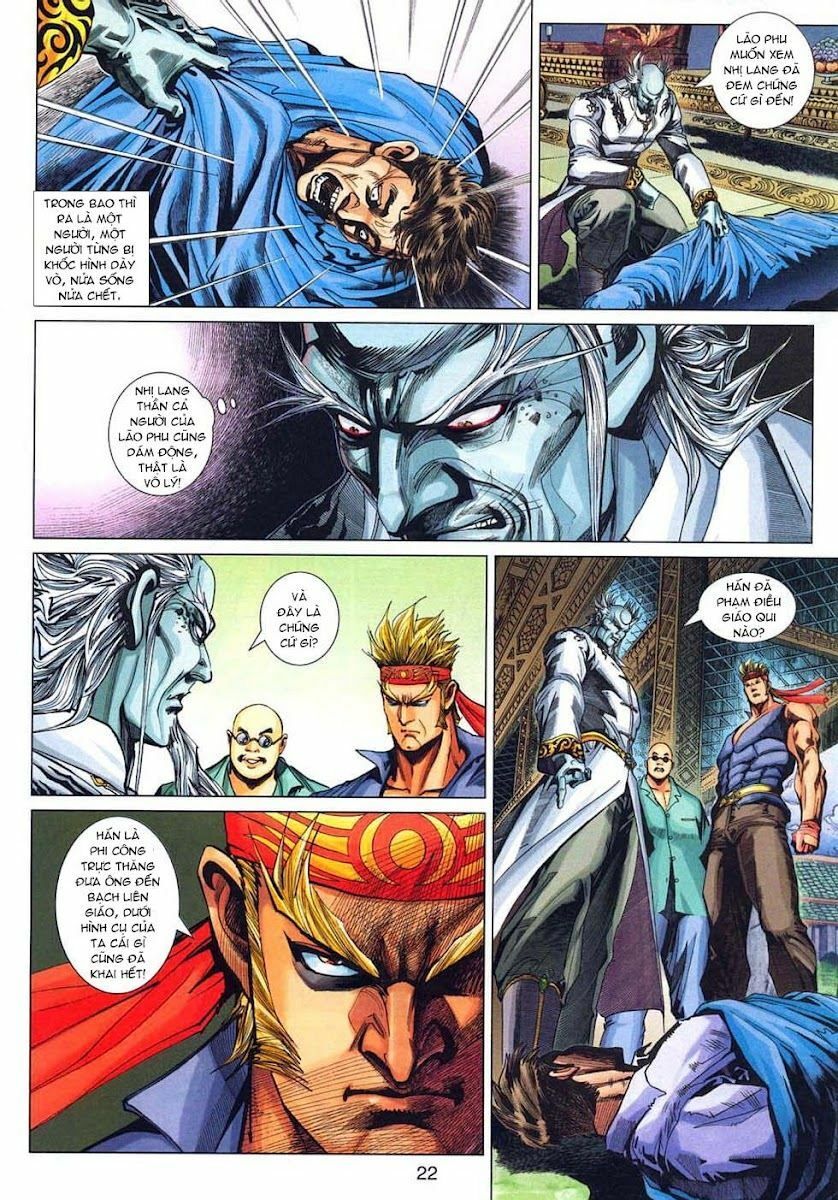 đọc truyện Tân Tác Long Hổ Môn Chương 319 ảnh 24 tại Thiên Thai Truyện