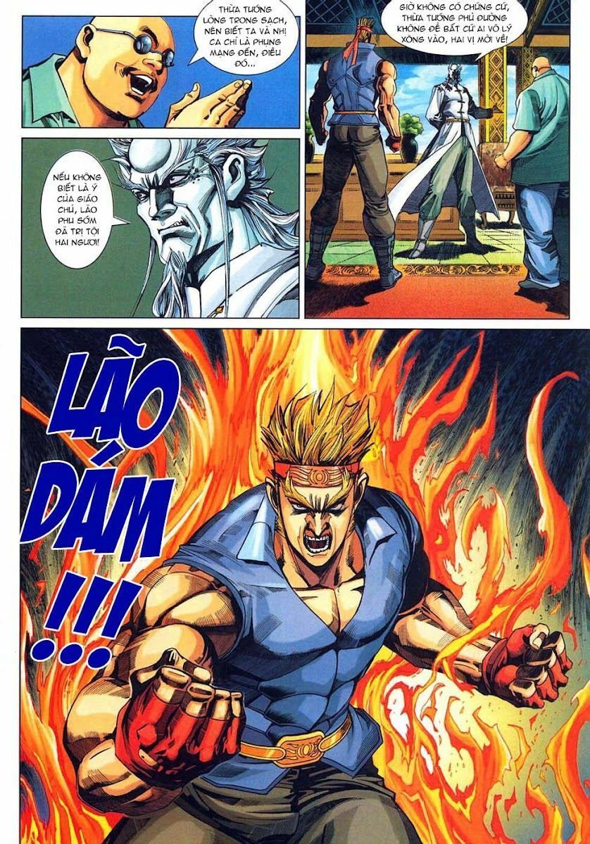 đọc truyện Tân Tác Long Hổ Môn Chương 319 ảnh 26 tại Thiên Thai Truyện