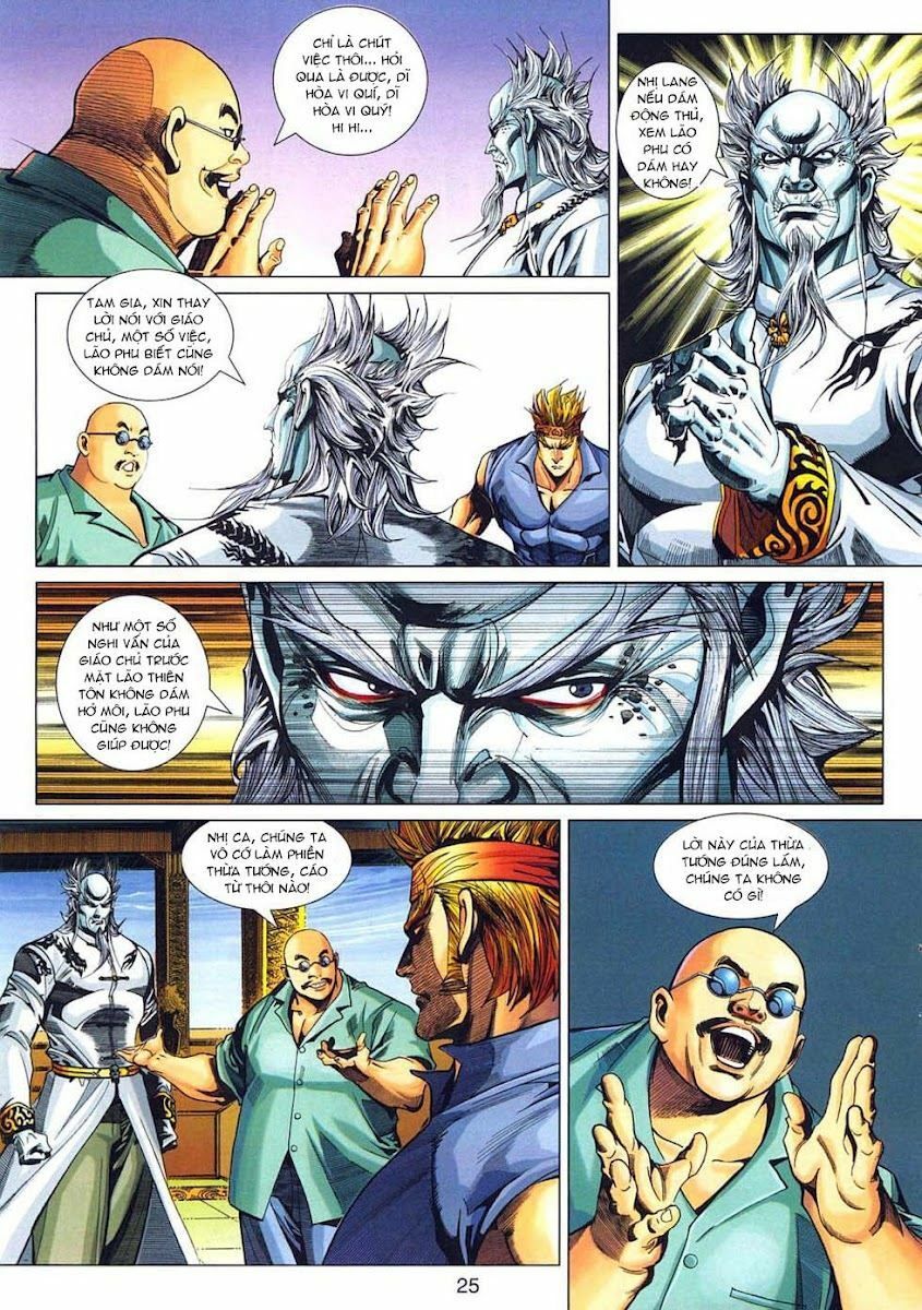 đọc truyện Tân Tác Long Hổ Môn Chương 319 ảnh 27 tại Thiên Thai Truyện