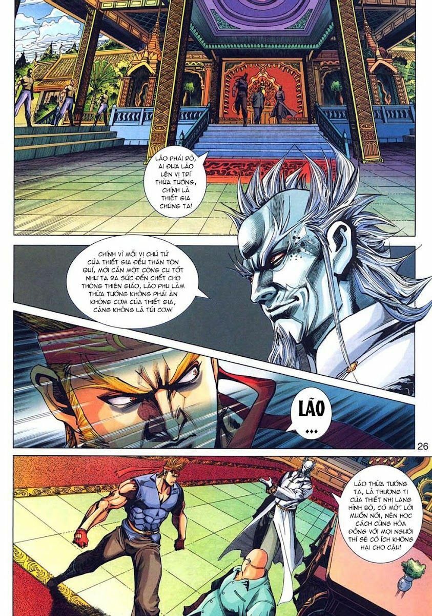 đọc truyện Tân Tác Long Hổ Môn Chương 319 ảnh 28 tại Thiên Thai Truyện