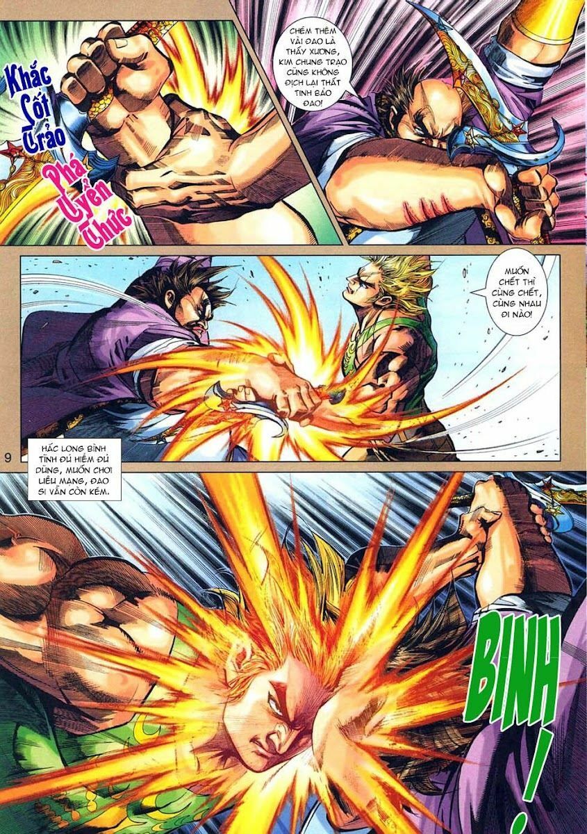 đọc truyện Tân Tác Long Hổ Môn Chương 319 ảnh 11 tại Thiên Thai Truyện