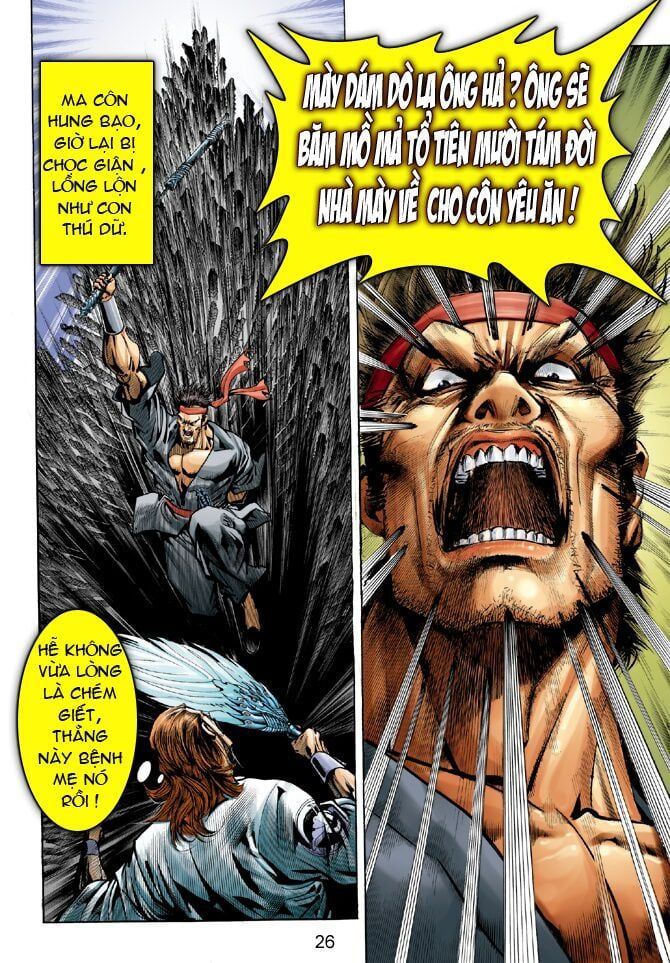 đọc truyện Tân Tác Long Hổ Môn Chương 32 ảnh 28 tại Thiên Thai Truyện