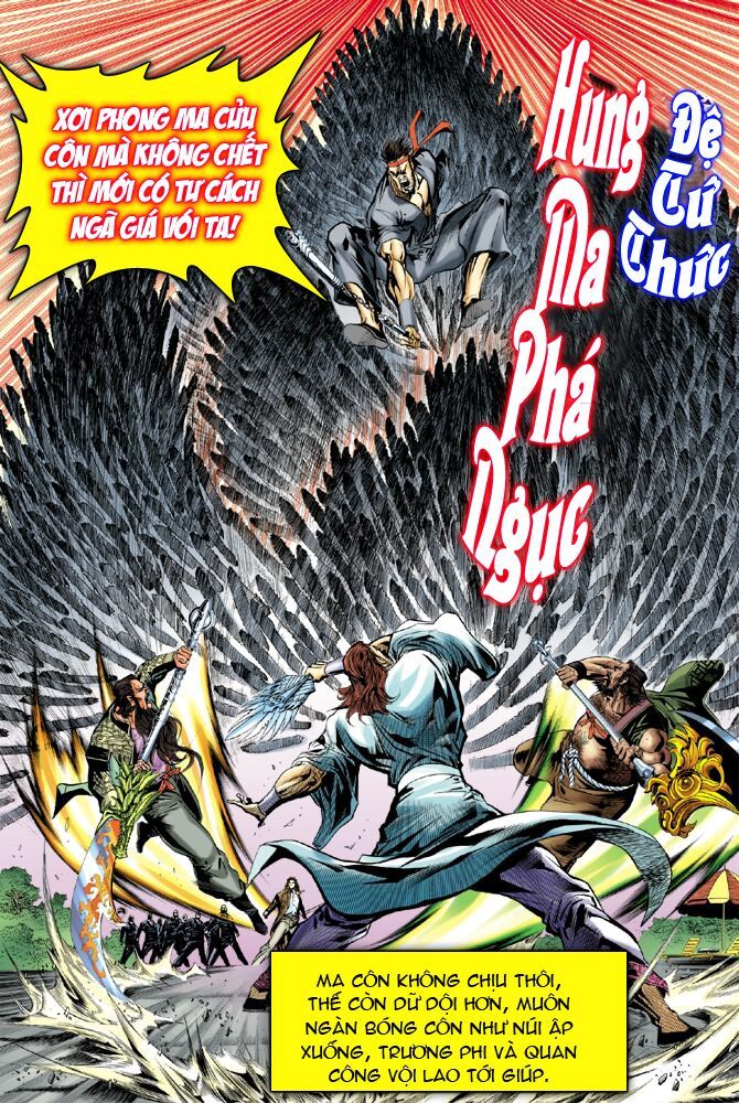 đọc truyện Tân Tác Long Hổ Môn Chương 32 ảnh 31 tại Thiên Thai Truyện