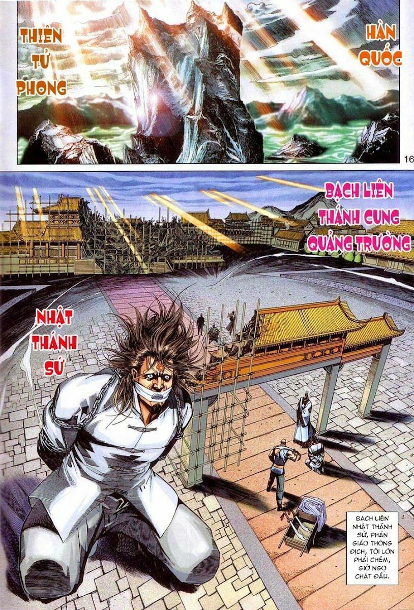 đọc truyện Tân Tác Long Hổ Môn Chương 320 ảnh 17 tại Thiên Thai Truyện