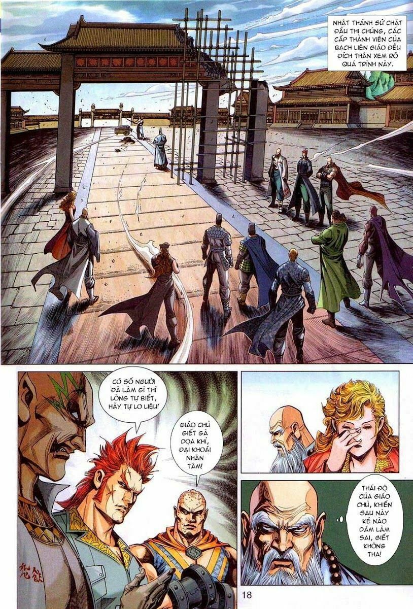 đọc truyện Tân Tác Long Hổ Môn Chương 320 ảnh 19 tại Thiên Thai Truyện