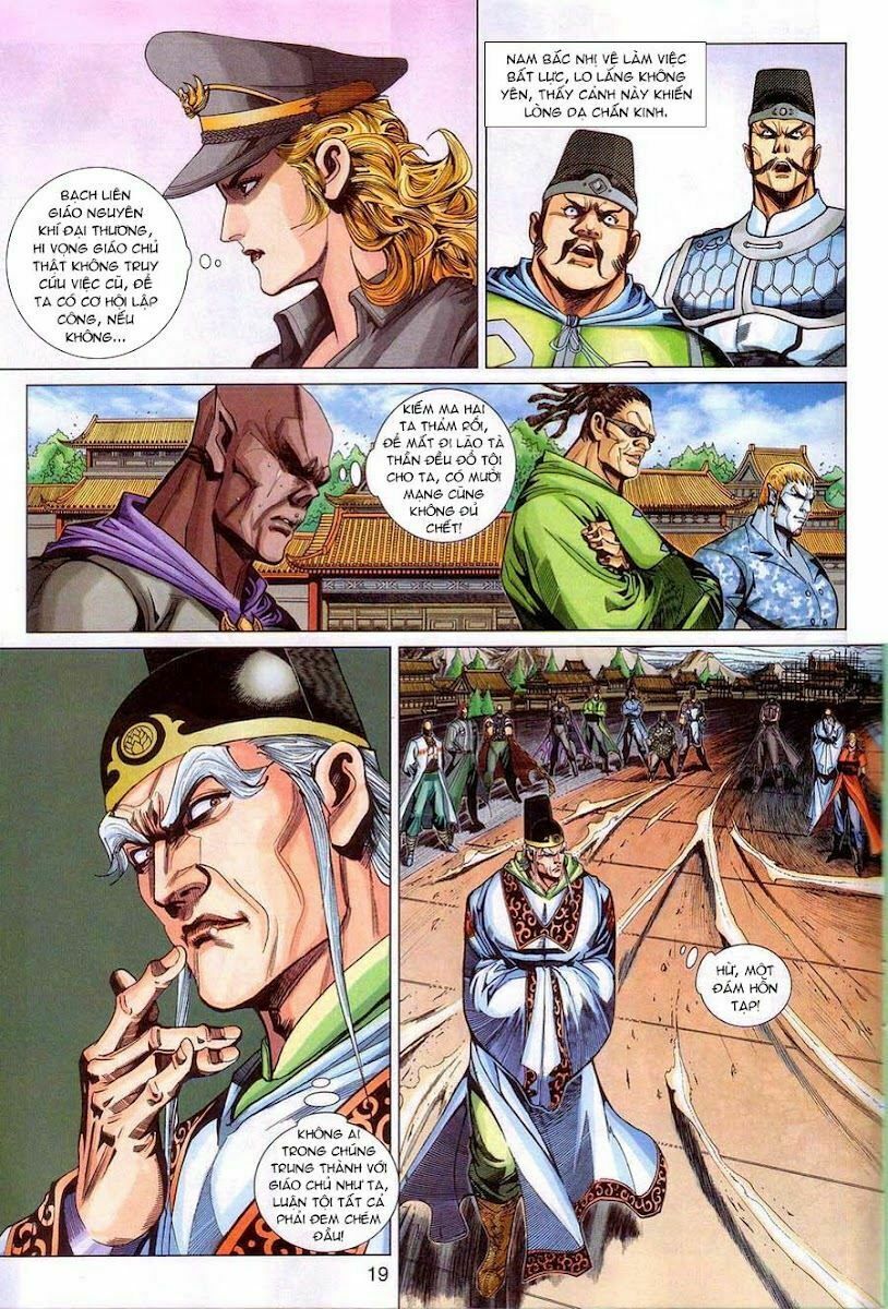 đọc truyện Tân Tác Long Hổ Môn Chương 320 ảnh 20 tại Thiên Thai Truyện