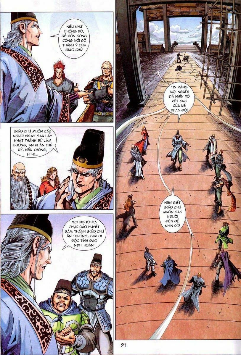 đọc truyện Tân Tác Long Hổ Môn Chương 320 ảnh 22 tại Thiên Thai Truyện