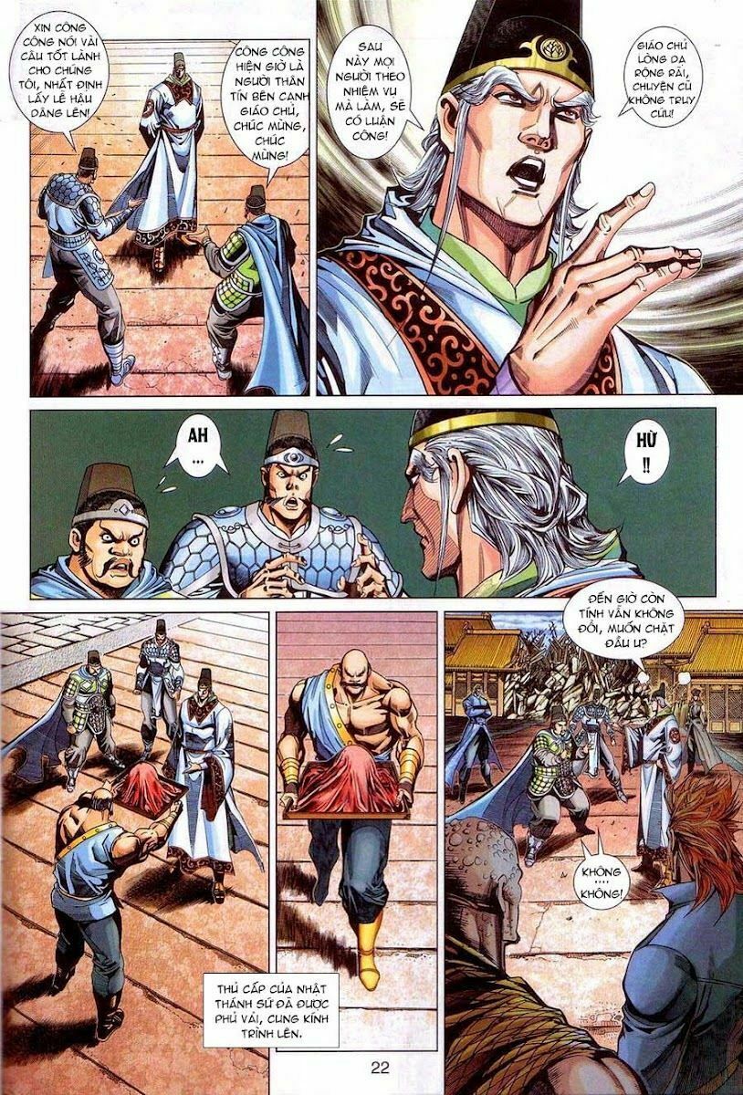 đọc truyện Tân Tác Long Hổ Môn Chương 320 ảnh 23 tại Thiên Thai Truyện