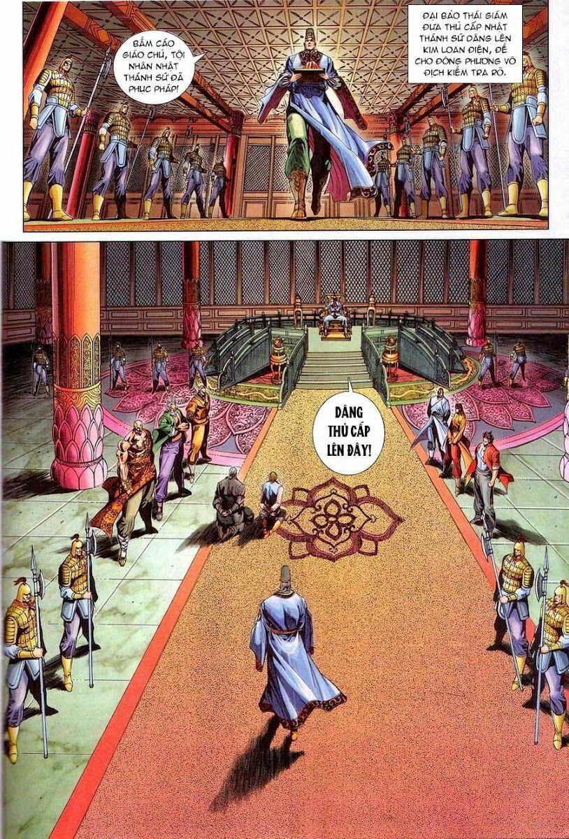 đọc truyện Tân Tác Long Hổ Môn Chương 320 ảnh 25 tại Thiên Thai Truyện