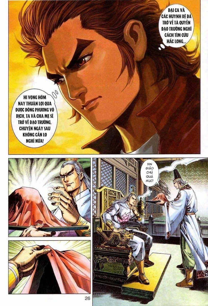 đọc truyện Tân Tác Long Hổ Môn Chương 320 ảnh 27 tại Thiên Thai Truyện