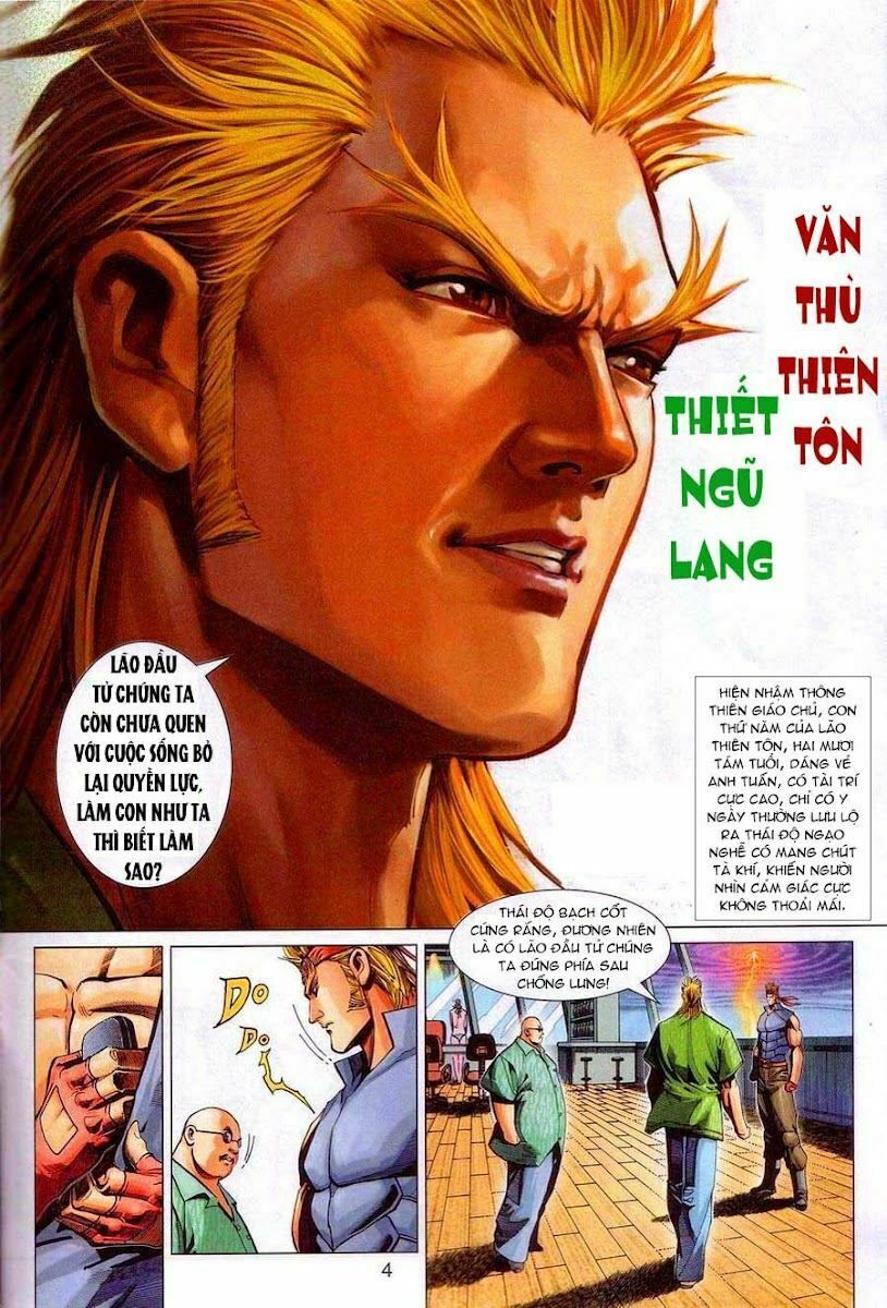 đọc truyện Tân Tác Long Hổ Môn Chương 320 ảnh 5 tại Thiên Thai Truyện