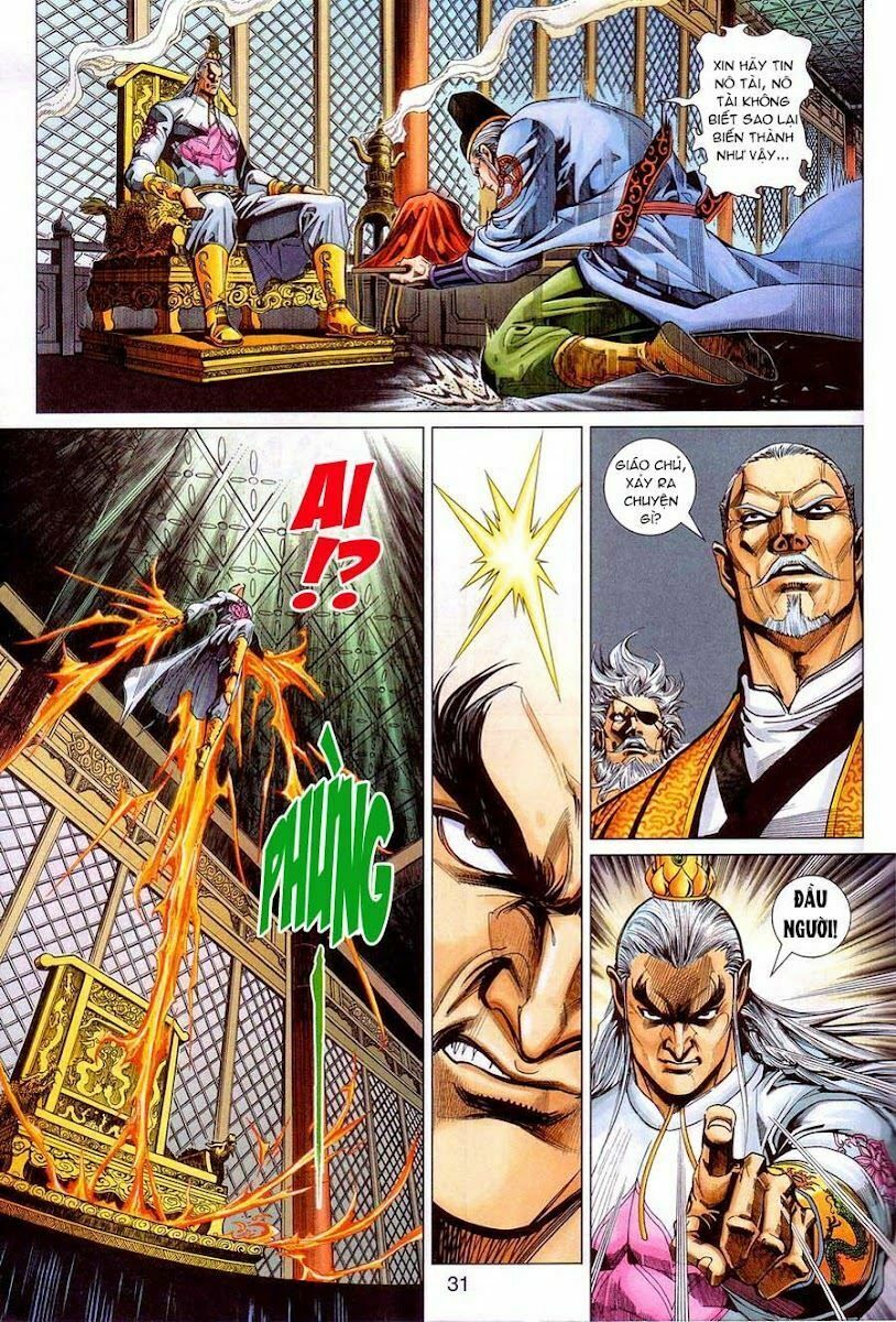 đọc truyện Tân Tác Long Hổ Môn Chương 320 ảnh 32 tại Thiên Thai Truyện