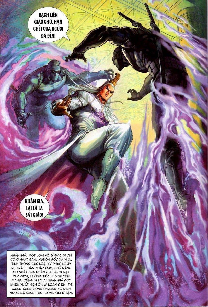 đọc truyện Tân Tác Long Hổ Môn Chương 320 ảnh 34 tại Thiên Thai Truyện