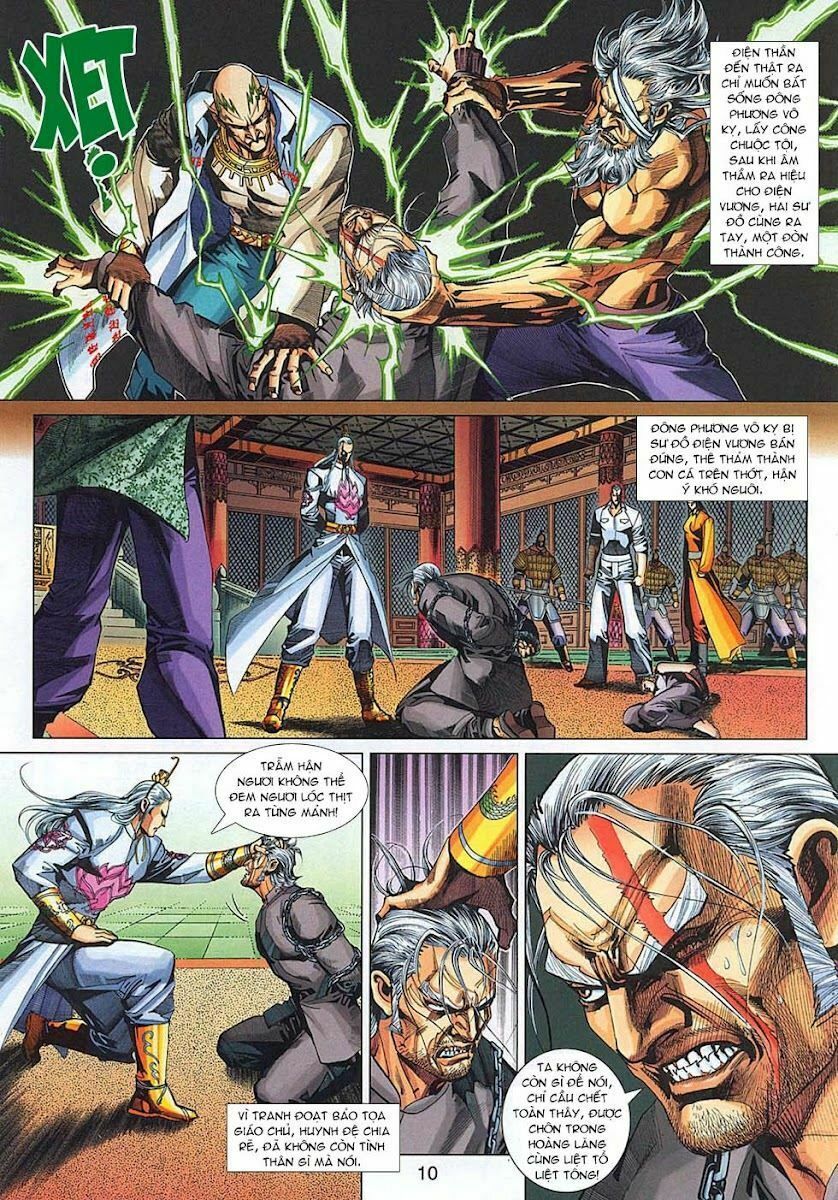 đọc truyện Tân Tác Long Hổ Môn Chương 321 ảnh 12 tại Thiên Thai Truyện