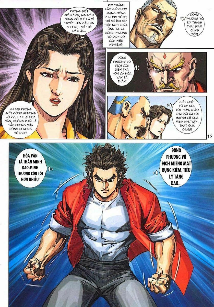 đọc truyện Tân Tác Long Hổ Môn Chương 321 ảnh 14 tại Thiên Thai Truyện