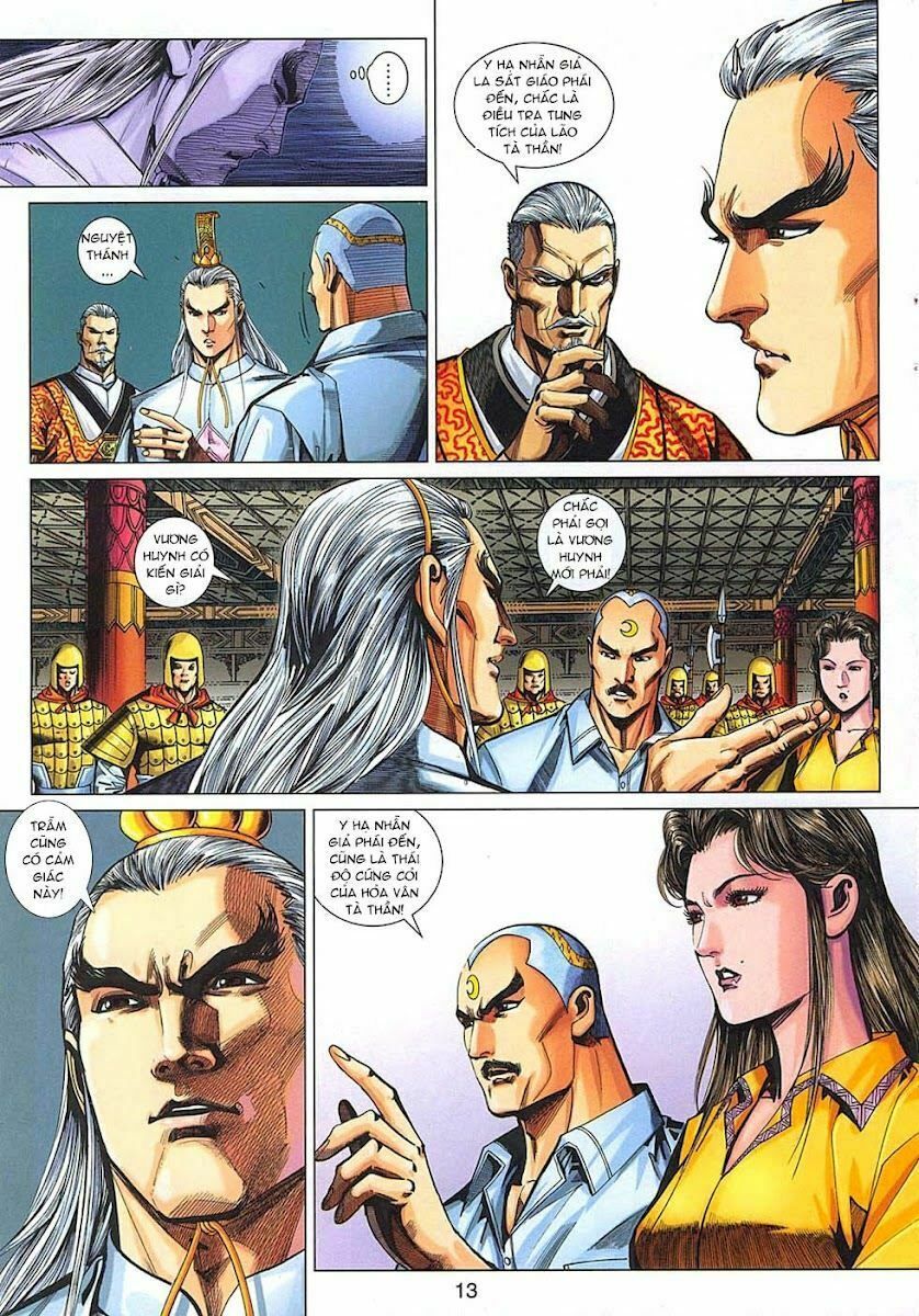 đọc truyện Tân Tác Long Hổ Môn Chương 321 ảnh 15 tại Thiên Thai Truyện