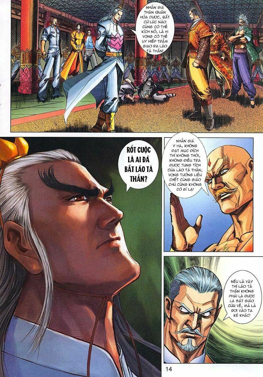 đọc truyện Tân Tác Long Hổ Môn Chương 321 ảnh 16 tại Thiên Thai Truyện