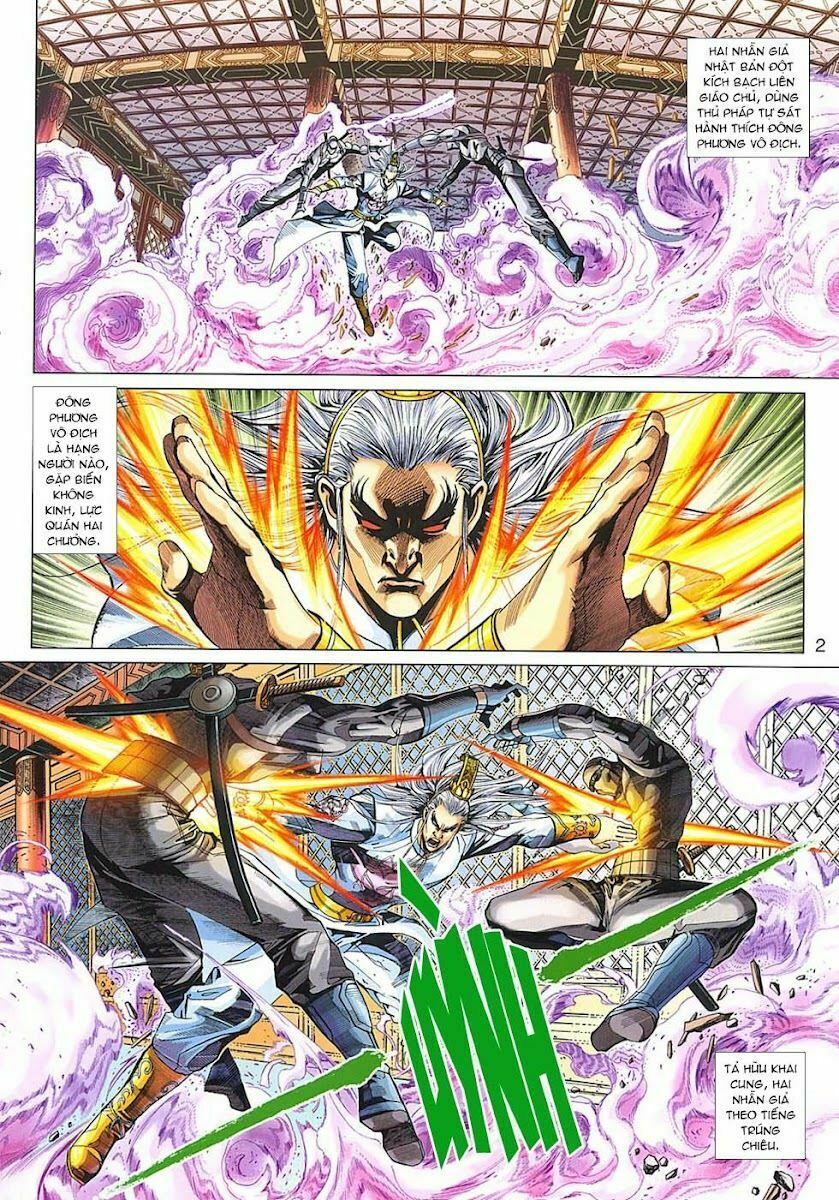 đọc truyện Tân Tác Long Hổ Môn Chương 321 ảnh 4 tại Thiên Thai Truyện