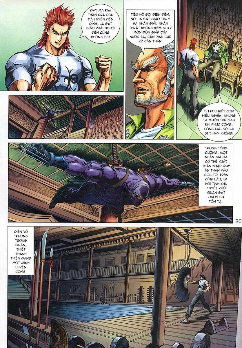 đọc truyện Tân Tác Long Hổ Môn Chương 321 ảnh 22 tại Thiên Thai Truyện