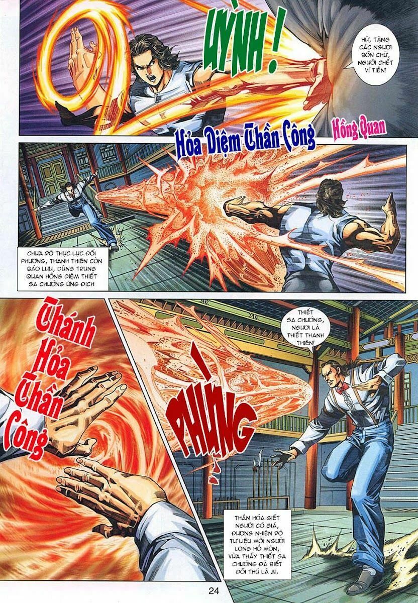 đọc truyện Tân Tác Long Hổ Môn Chương 321 ảnh 25 tại Thiên Thai Truyện