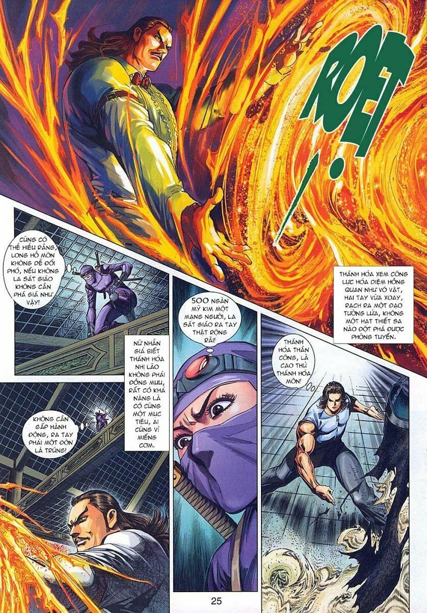 đọc truyện Tân Tác Long Hổ Môn Chương 321 ảnh 26 tại Thiên Thai Truyện