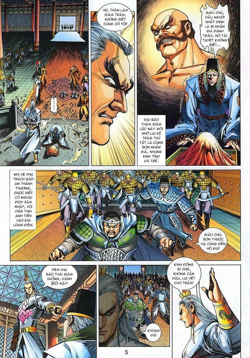 đọc truyện Tân Tác Long Hổ Môn Chương 321 ảnh 7 tại Thiên Thai Truyện