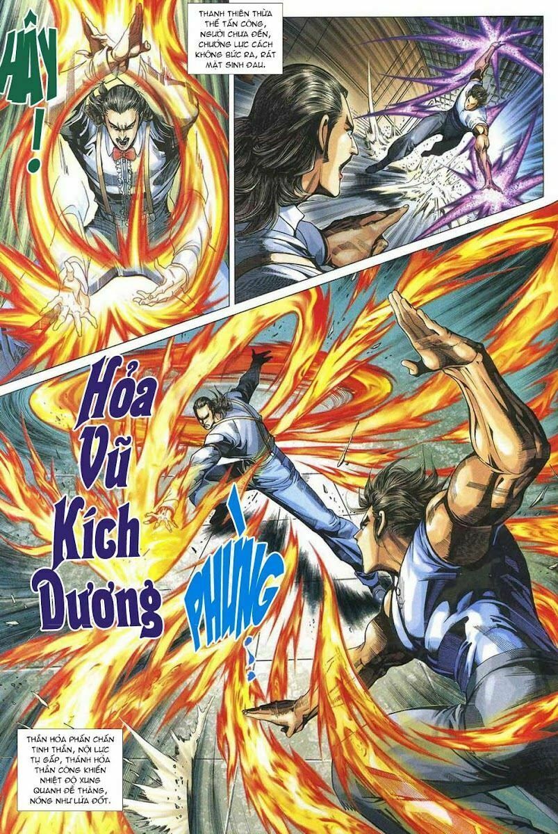 đọc truyện Tân Tác Long Hổ Môn Chương 322 ảnh 21 tại Thiên Thai Truyện