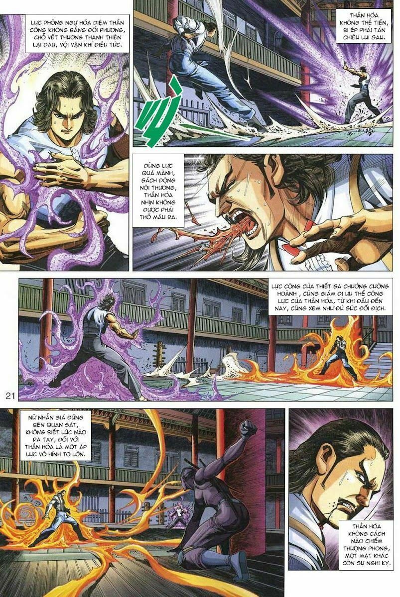 đọc truyện Tân Tác Long Hổ Môn Chương 322 ảnh 23 tại Thiên Thai Truyện