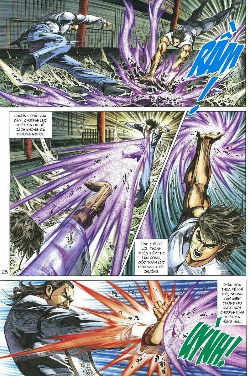 đọc truyện Tân Tác Long Hổ Môn Chương 322 ảnh 27 tại Thiên Thai Truyện