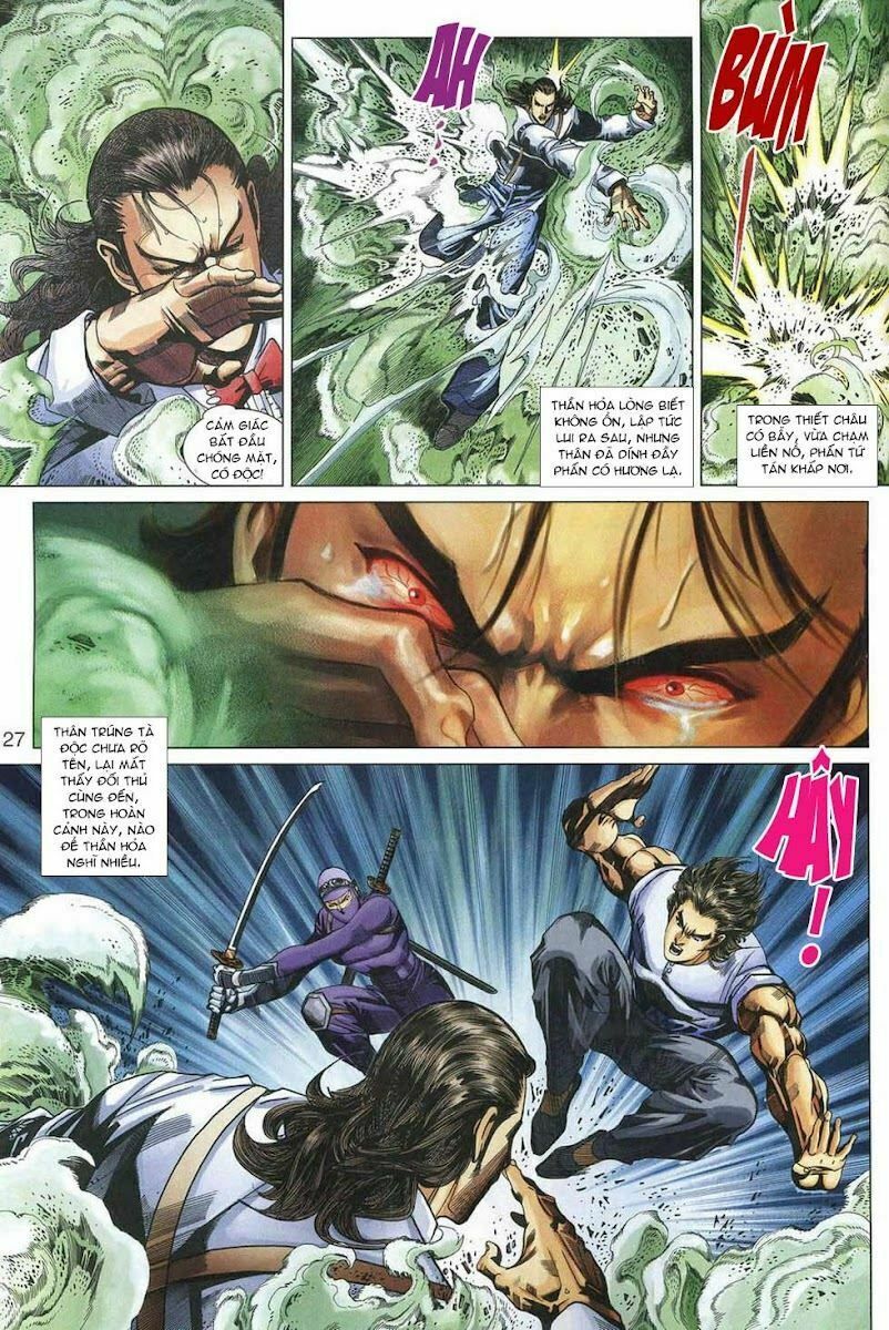 đọc truyện Tân Tác Long Hổ Môn Chương 322 ảnh 29 tại Thiên Thai Truyện