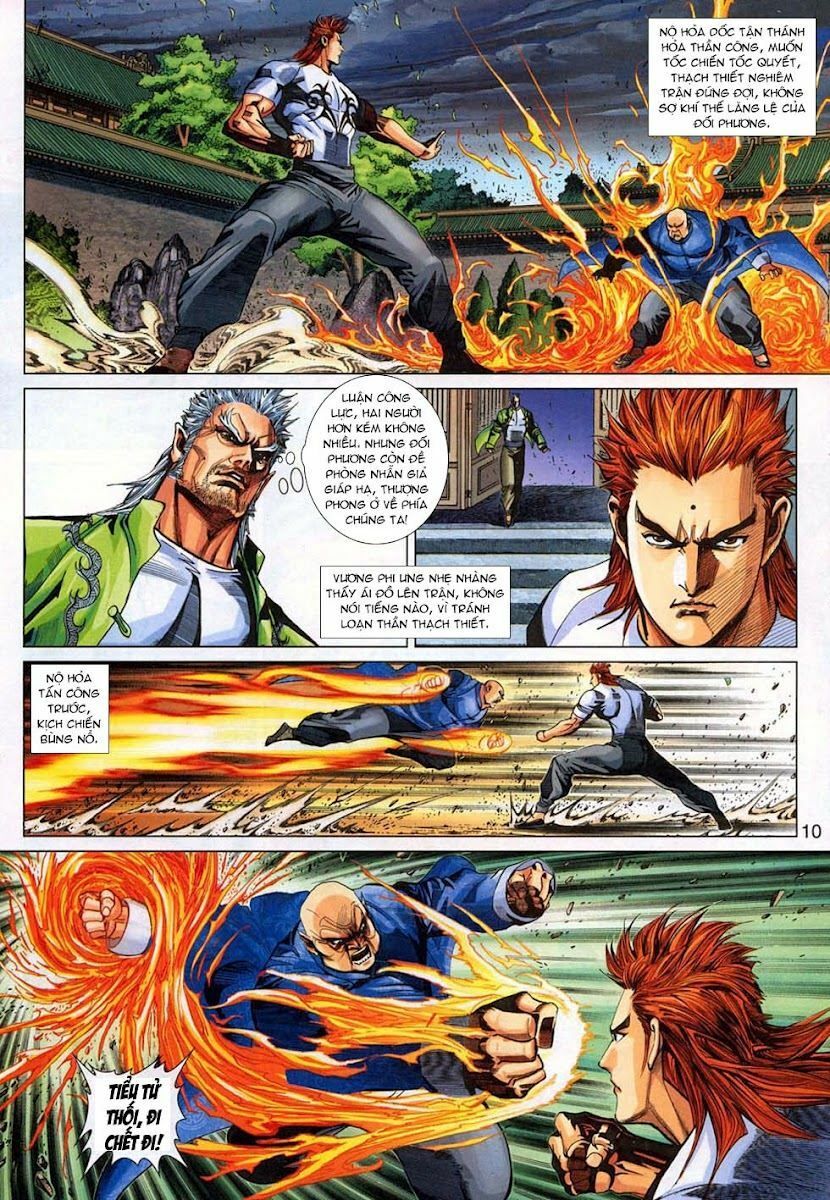 đọc truyện Tân Tác Long Hổ Môn Chương 323 ảnh 12 tại Thiên Thai Truyện