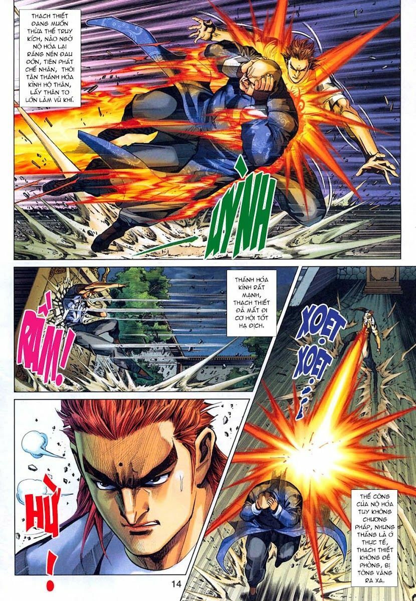 đọc truyện Tân Tác Long Hổ Môn Chương 323 ảnh 16 tại Thiên Thai Truyện